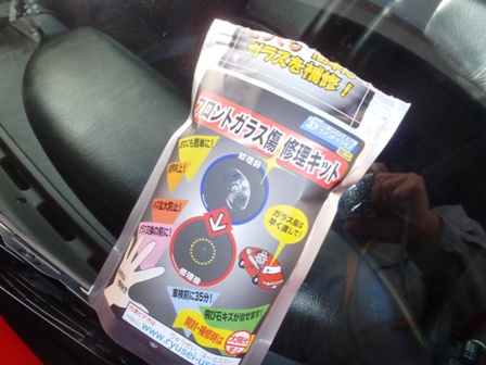 �����e�i���X