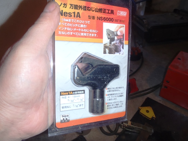 I^l[^VtgC