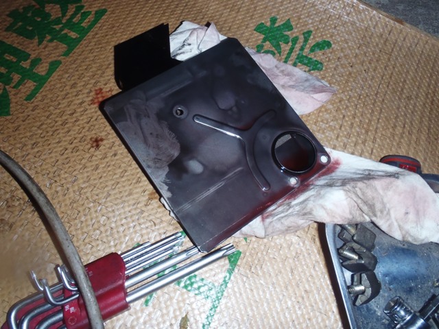 ATF