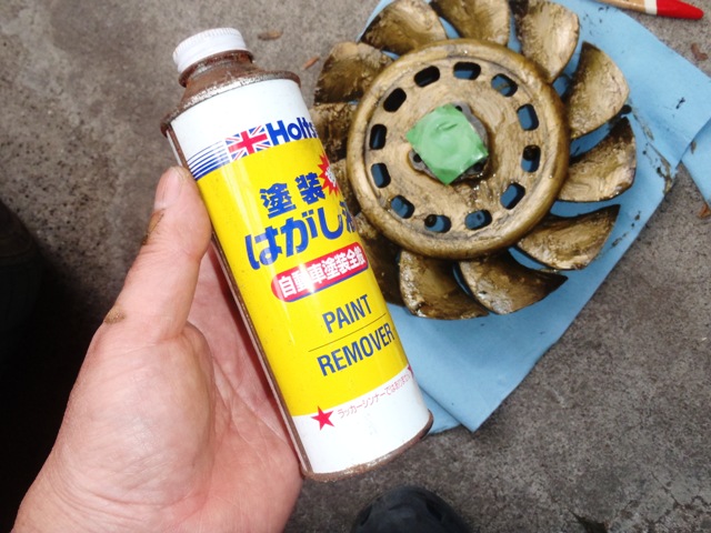 t@h
