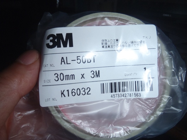 �I�J���g�`���[��