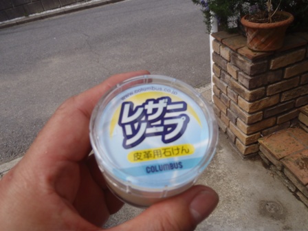 V[gCH