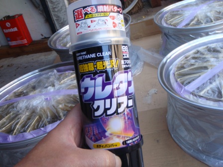 ホイールリペアの続き ポルシェ９９３オーナー日記